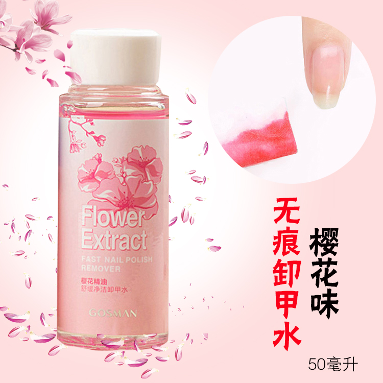 Nail Polish Nail Sản Phẩm Sơn Móng Tay Nước Rửa Đặt Sáng Nail Dầu Cơ Sở Dỡ Dầu Buffalo Cherry Blossom 3 Chai màu sơn móng chân đẹp