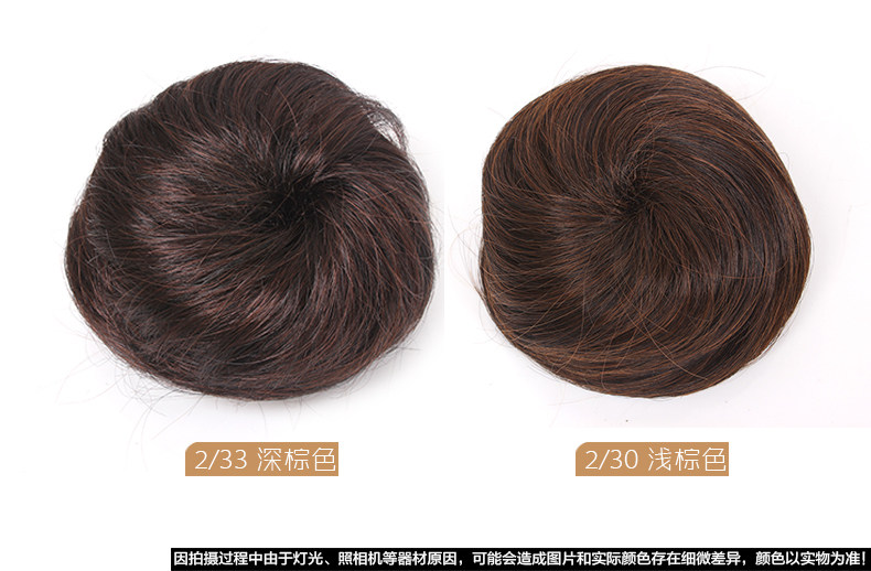 Extension cheveux - Chignon - Ref 236079 Image 5