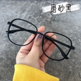Anti -Blue Light Gradiation Glasses Myopia Gcases женский большой лицо сетка красные глаза зеркальный рамка