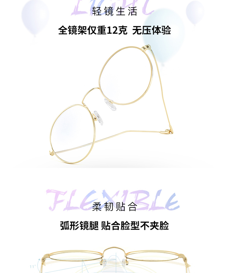 Montures de lunettes en Alliage de nickel - Ref 3141374 Image 9