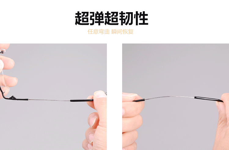 Bộ nhớ siêu hợp kim titan hợp kim khung kính nam khung kính nửa khung hoàn thành đổi màu chống bức xạ thủy triều đen kính cận mỏng