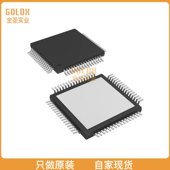 AMC7812SPAPR IC ANLG MON 12BIT 500K 64HTQ