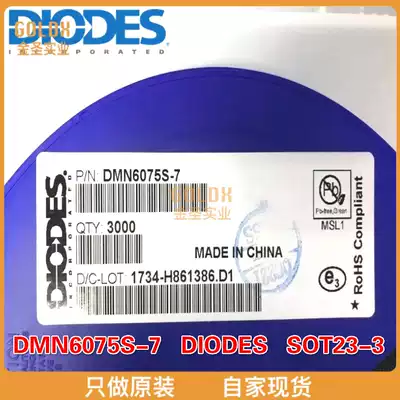 (New Original Spot) DMN6075S-7 MOSFET 60V N-Ch Enh FET 20Vgss