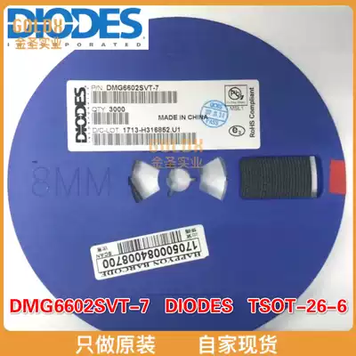 (New original stock) DMG6602SVT-7 MOSFET BVDSS: 25V-30 5V-30V
