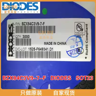 (New original spot) BZX84C3V9-7-F regulator diode 300MW 3 9v Zener