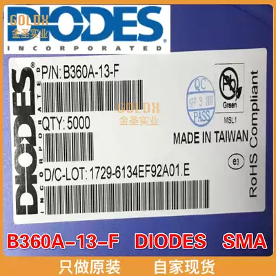 (New original spot) B360A-13-F Schottky diode with rectifier 60V 3A