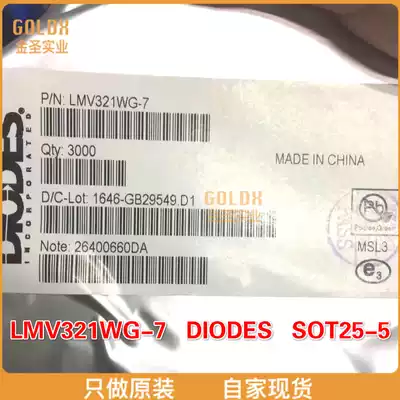 (New original stock) LMV321WG-7 opamp LV 1 MHz Op Amp 5 5V Rail