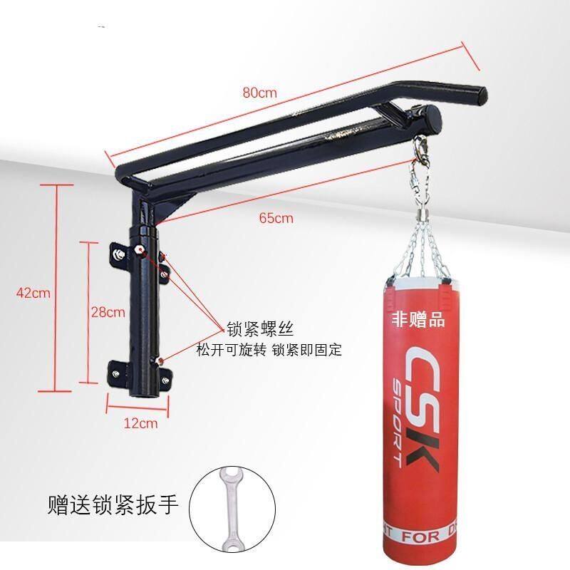 Rotatable and foldable pull-up single lever boxing hanging sandbag ...