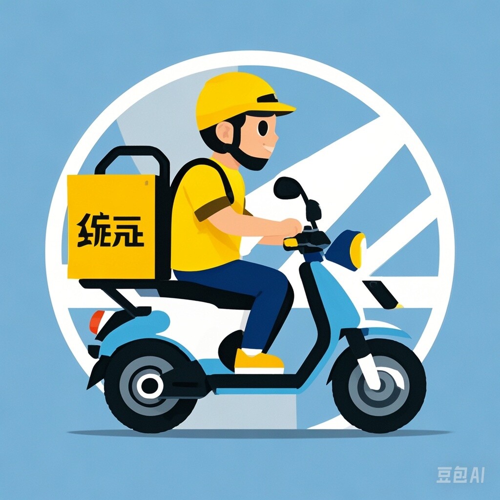 精品日用之家的LOGO