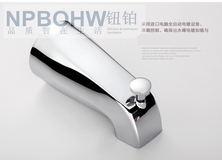 Bathtub Accessories American and National Standard Wall-Mounted Concealed Shower Water Distributor Lifting Large Spout Faucet Gate Plate Sealing Gasket