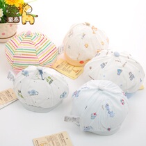 Counter Tong Tai 120 infant cotton melon skin cap baby cap