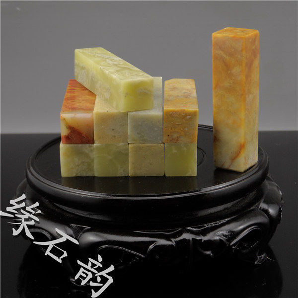 Shoushan Stone Old Ridge Specifications Chapter 1 2x1 2x5cm with the shape Chapter Chapters Practice Chapter Chapter Material Stone Consignment