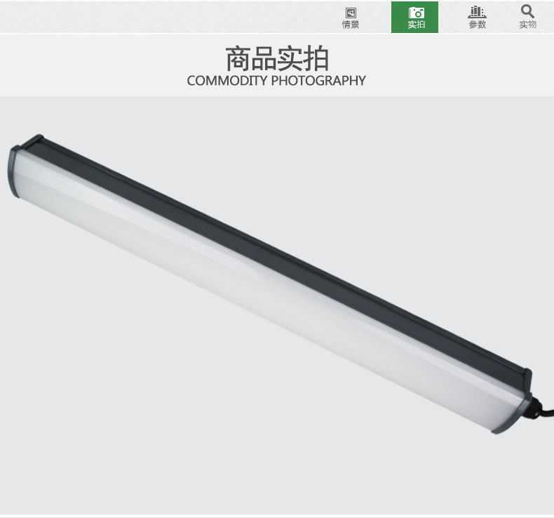 Philips led tri-proof lamp full set of single and double tube dustproof T8 fluorescent lamp dustproof integrated waterproof light WT066C