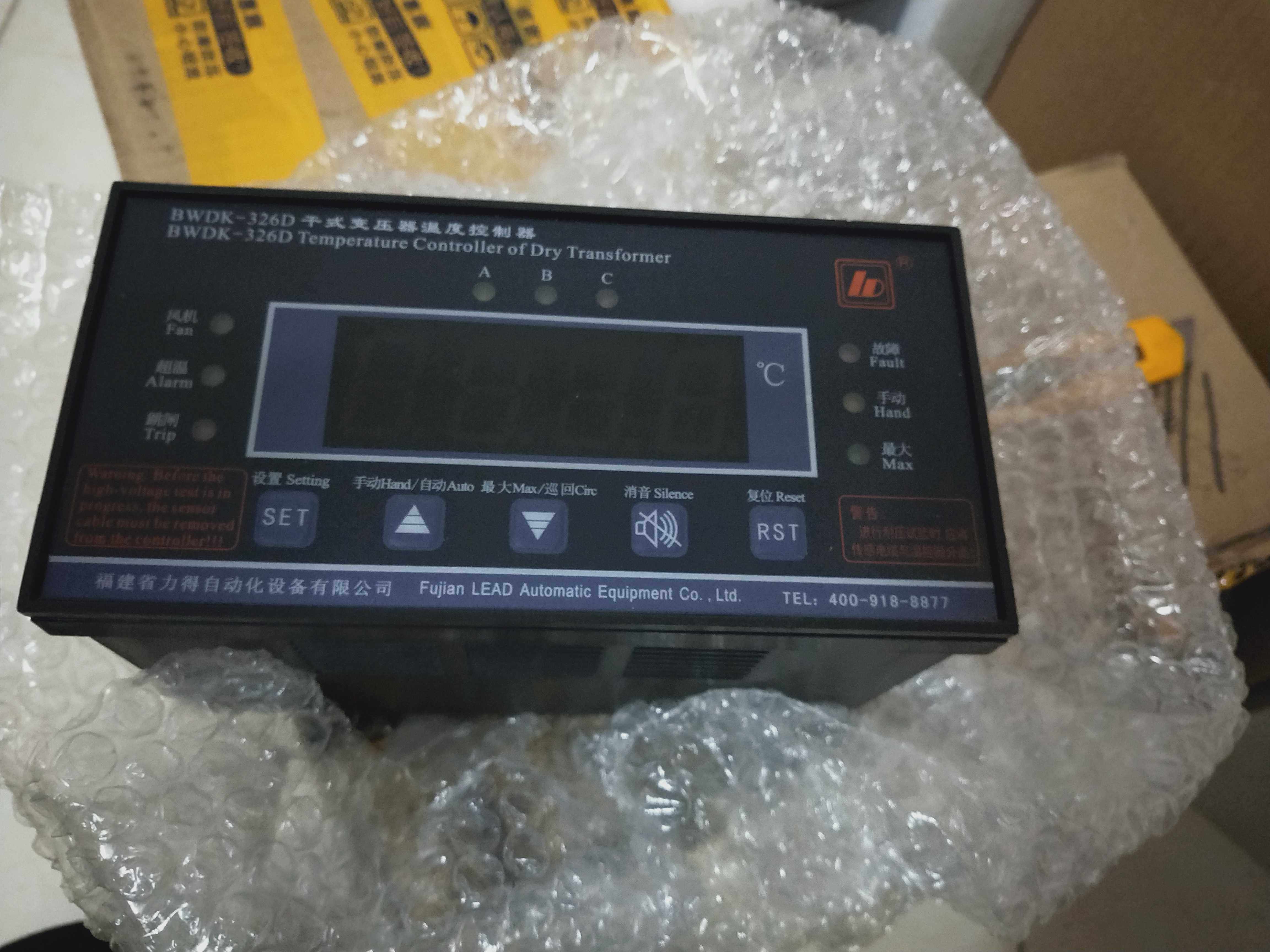 Fujian Reed BWDK-326D 326E 326EFI dry-type transformer temperature controller BWDK-326F