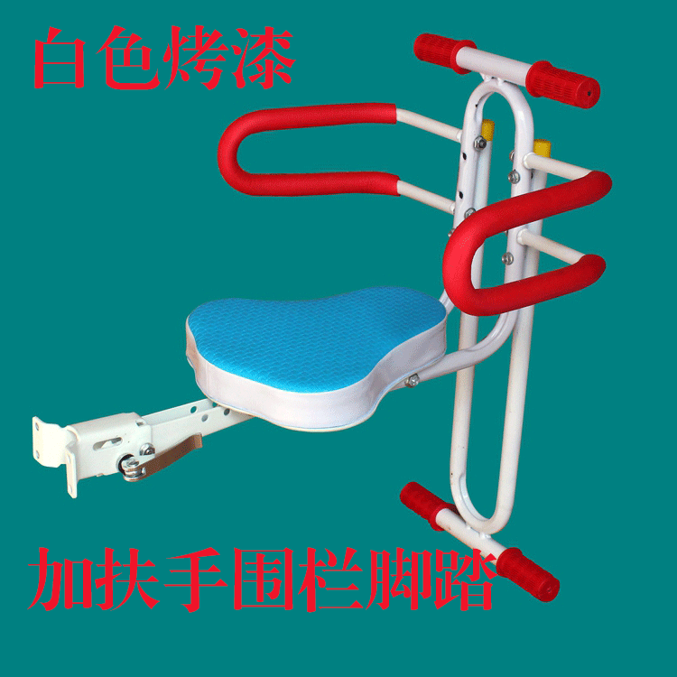 siège enfants pour vélo - Ref 2412836 Image 32