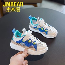 Jamibear children sneakers summer new boy sandals net face Baotou abrasion-proof breathable mesh shoes light and thin
