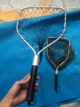 Foreign trade tail single aluminum alloy hand copy net flying rope copy net 40*30cm Mesh ring length of about 58cm