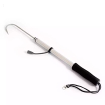 Foreign trade tail single hook fish device 120cm telescopic stainless steel hook Ice fishing hand hook Winter fishing anchor fish control fish hook