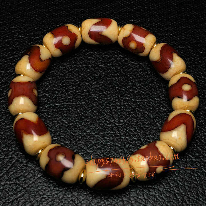 超希少秘蔵上肯紅天珠‼️西蔵老礦紅玉髄手工紅