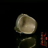 Кольцо из нефрита, серебряный браслет, ювелирное украшение