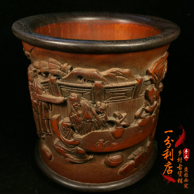 Natural bamboo Literati elegant collection pen holder Wen Fang Si Bao Original bamboo brush holder Brush tube Bamboo environmental protection antique collection