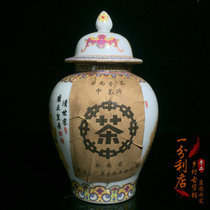 Antique collection Yunnan old Puer tea old old tea with cans original tea tea food nostalgic folk custom old Tibetan old objects