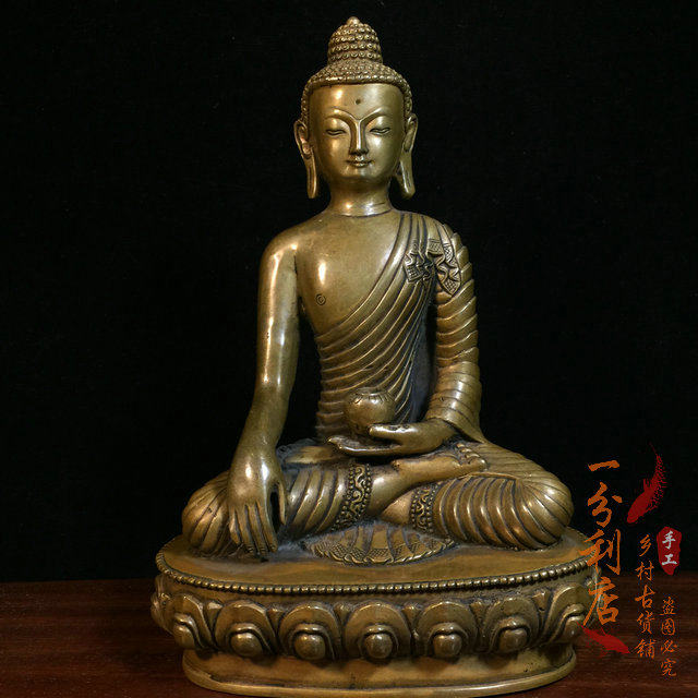 Tibetan pure copper Shakyamuni Buddha statue ornament brass old Buddha statue home offering to the platform entrance