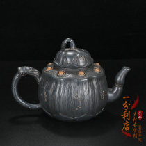 Yixing old purple sand pure handmade famous Jiang Rong draws lotus seed pot Benshan green mud household tea set inventory teapot