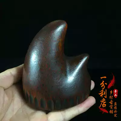 Tibet old material solid double horns, sharp horns, old horns, sharp corners, carved corner products, raw materials, small ornaments