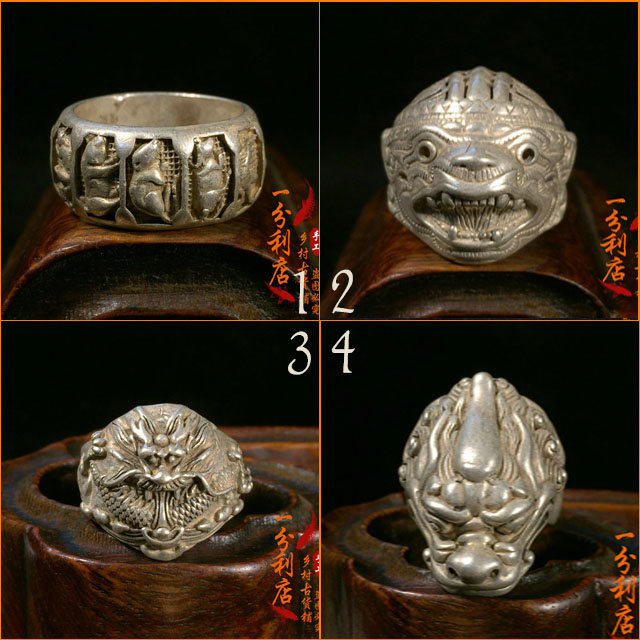 Old silver ring Old silversmith handmade beast Dragon Zodiac auspicious pattern foot silver Pixiu male ring Silver jewelry transfer ring