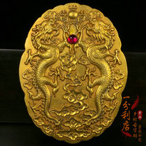 Antique antique pure copper gilt token Daqing imperial gift Shuanglong play bead pattern inlaid gemstone hand-made old object collection