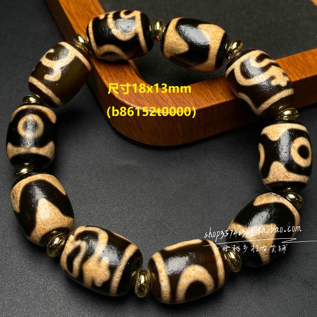 天然西藏金刚多宝老天珠手串手链原矿玉髓玛瑙至纯天珠转运珠手持