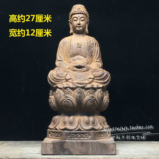 栴檀之韵！古玩老沉香木雕释迦牟尼佛像摆件，家居禅意新宠🌟-木