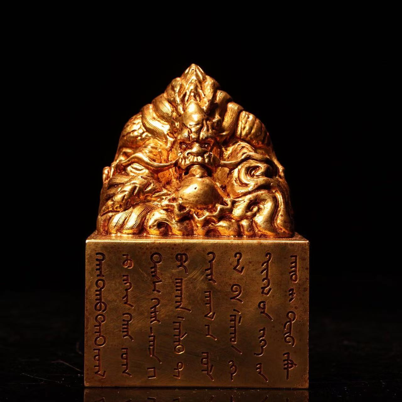 純銅鎏金龍玉璽手工鏨刻盤龍實心祥龍戲珠滿漢雙文篆刻印章帝王印-淘寶