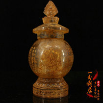 Antique Tibetan backflow gold pagoda old crystal jar large diamond Tang Kaiyuan entrance hall collection old objects