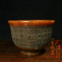 Ancient playing Antiquity Collection of Tibetan vintage Ancient Horn Hundreds Foto Horn Vat Vat Old Stock Old Objects