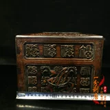 Резная коробочка для хранения из старинного материала, коробка для хранения ручной работы