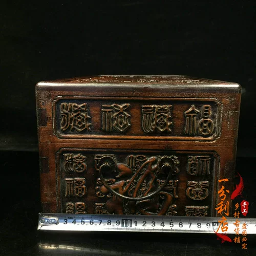 Резная коробочка для хранения из старинного материала, коробка для хранения ручной работы