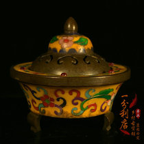 Antique collection pure copper traditional handmade cloisonne incense furnace cloisonné enamel color incense furnace home purification copper furnace