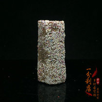 Buddhism to the Po Rebirth Sheerley King Kong Sheeran Ki Ki Ki Ki has been dedicated to Taizang.