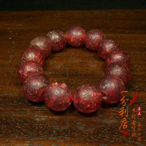 Tibetan Antiques Old Goods Tibet Old Honey Wax Blood Perite Bracelet Buddha Beads Candied Beads Ancient Play Miscellaneous Early Acquisition Of Old Objects