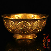 Nepal Handmet Copper-gold Golden Water Supply Bowl Tangles net Water Cups Saint-Water