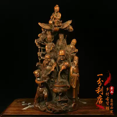 Folk old boxwood carving log material Eight immortals characters Home decoration Solid wood living room Buddha hall worship ornaments