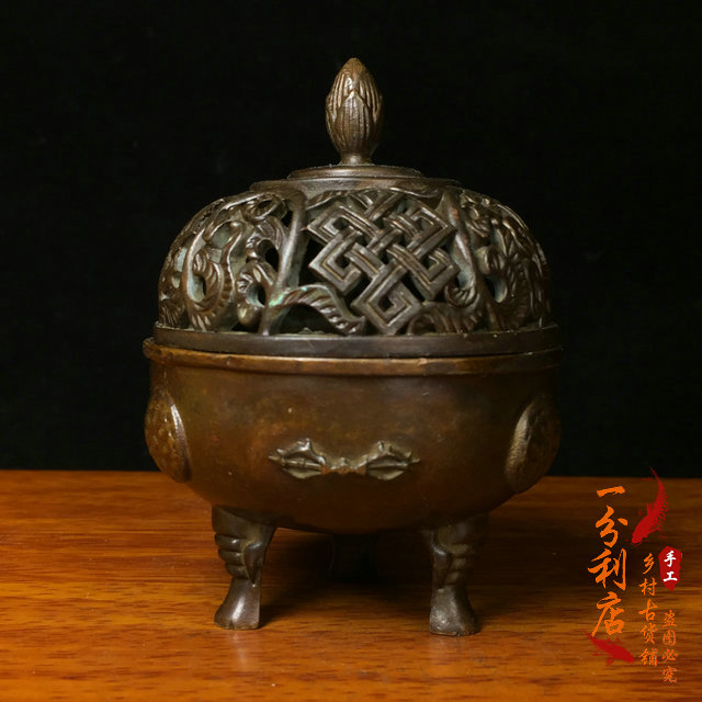 古玩收藏老铜艺三足镂空铜香炉吉祥八宝净化香道老包浆香薰炉摆件