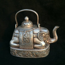 Старинная пьеса Разное-серебряный чайник-серебряный-серебряный-серебряный-серебряный-Elephant Kettle-коллекция