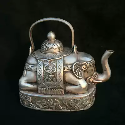Antique Miscellaneous auspicious silver teapot hip flagon old silver portable Liang Elephant kettle home furnishings collection