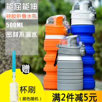 Silicone cup can boil outdoor sports kettle large capacity portable travel scalable cup folding cup water bottle