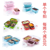  Silicone folding bento lunch box childrens outdoor travel instant noodle bowl telescopic refrigerator preservation box can be customized LOGO