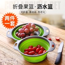 Round travel silicone wash fruit disc folded outdoor kitchen asphalt basket package for portable washing basin
