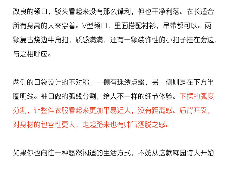 改版-1_05.jpg